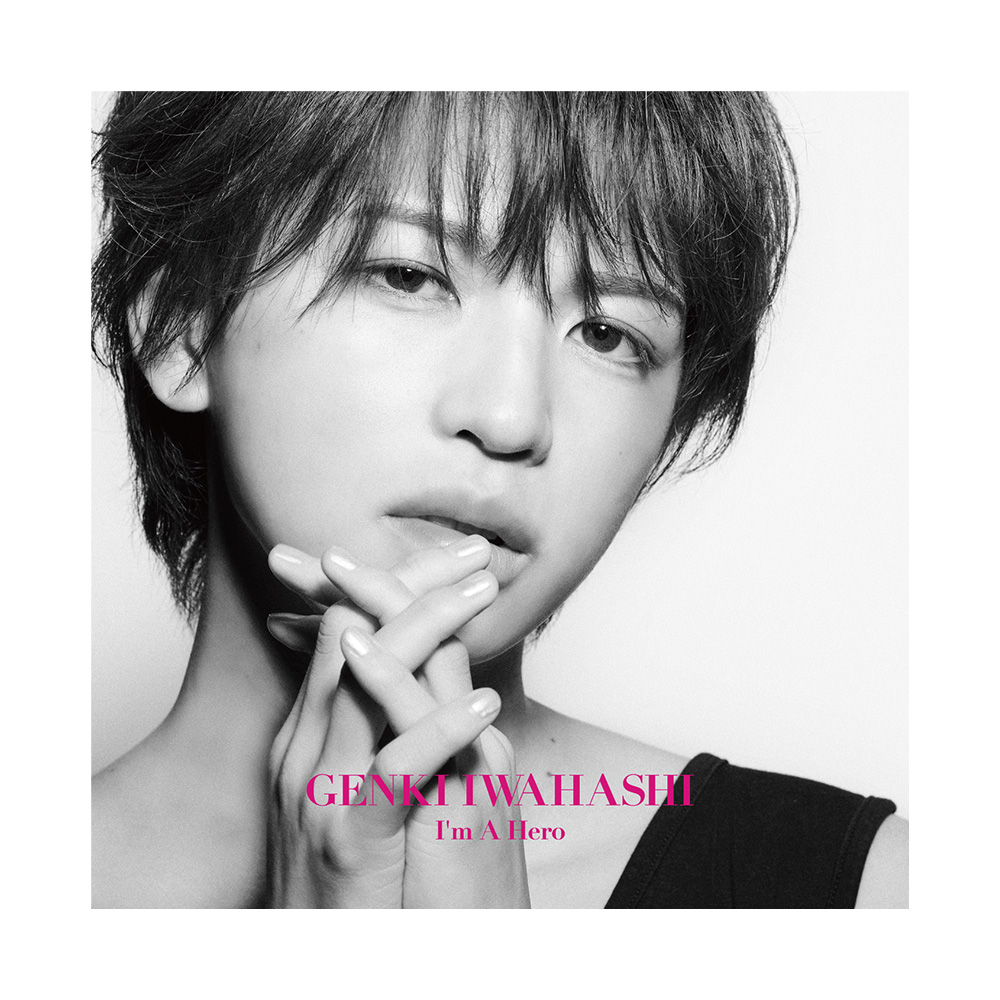 3rd ALBUM『I'm A Hero』 | 岩橋玄樹 オフィシャルサイト ｜ GENKI