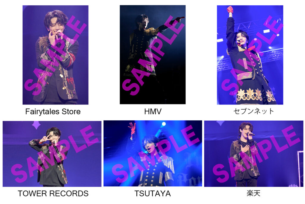 早期予約特典デザイン公開！＞『GENKI IWAHASHI TOUR 2023 “I'm A