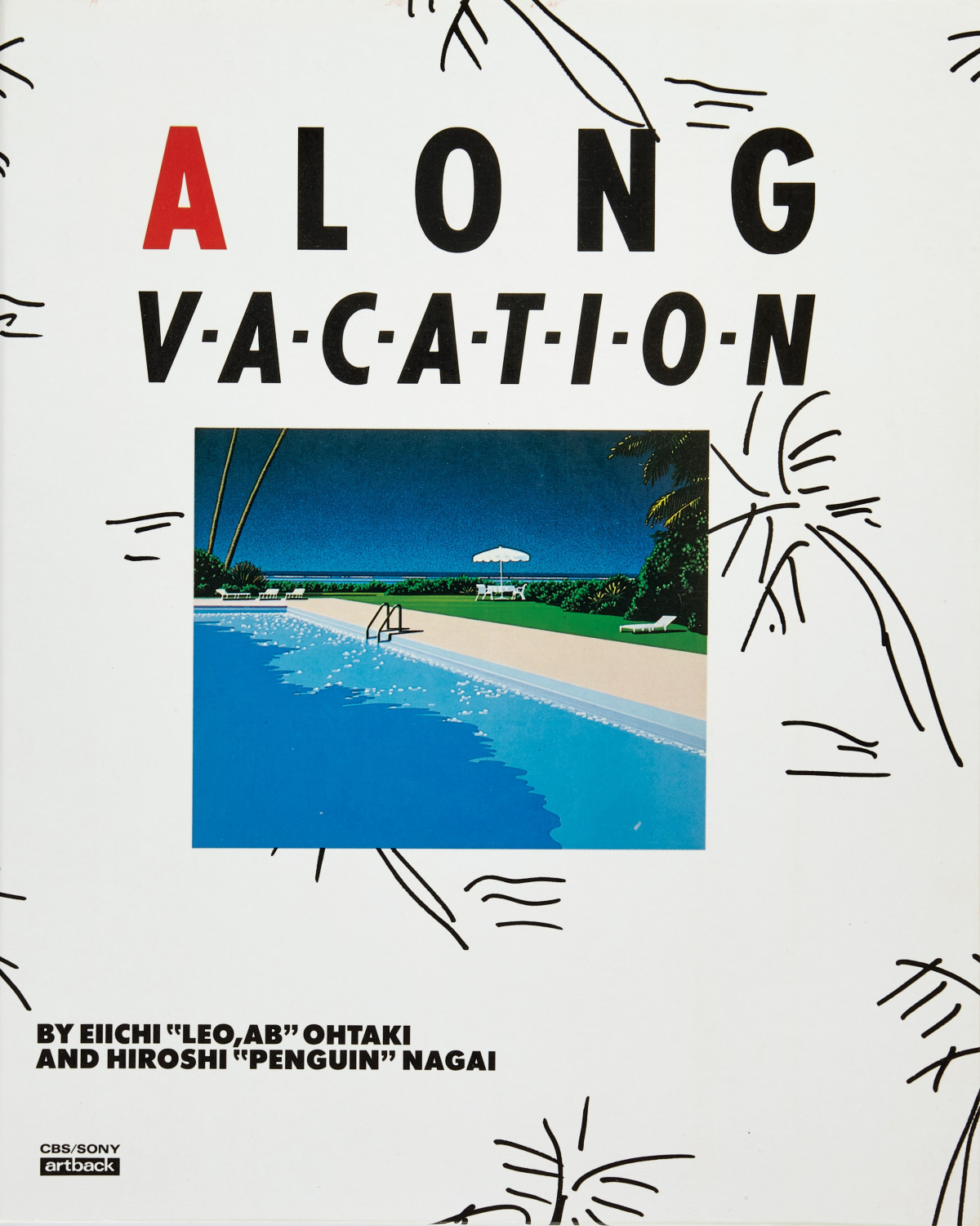 人気イラストレーター永井博が明かす、『ロング・バケイション』の