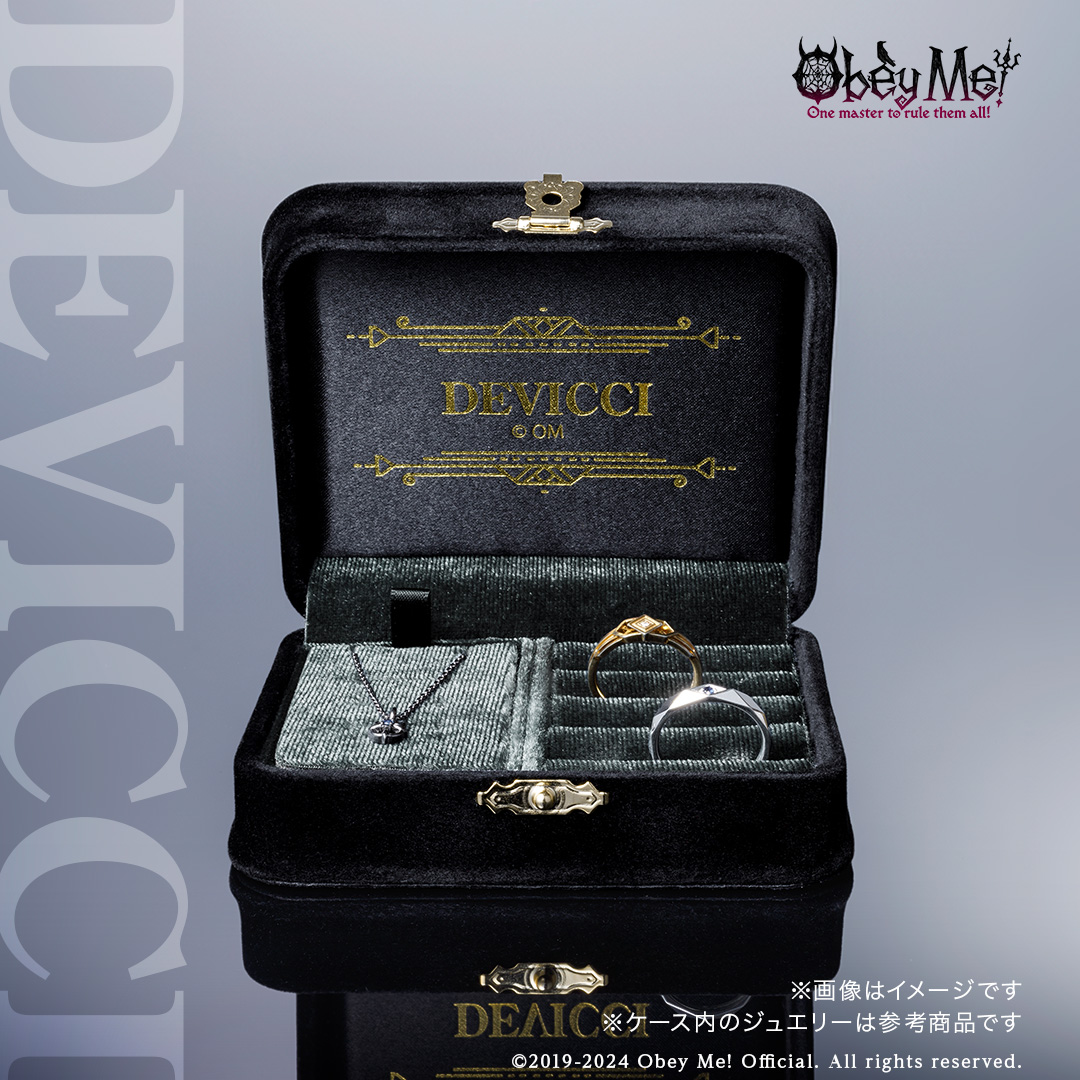 DEVICCI アクセサリーボックス Obey Me!|U-TREASURE | ユートレジャー