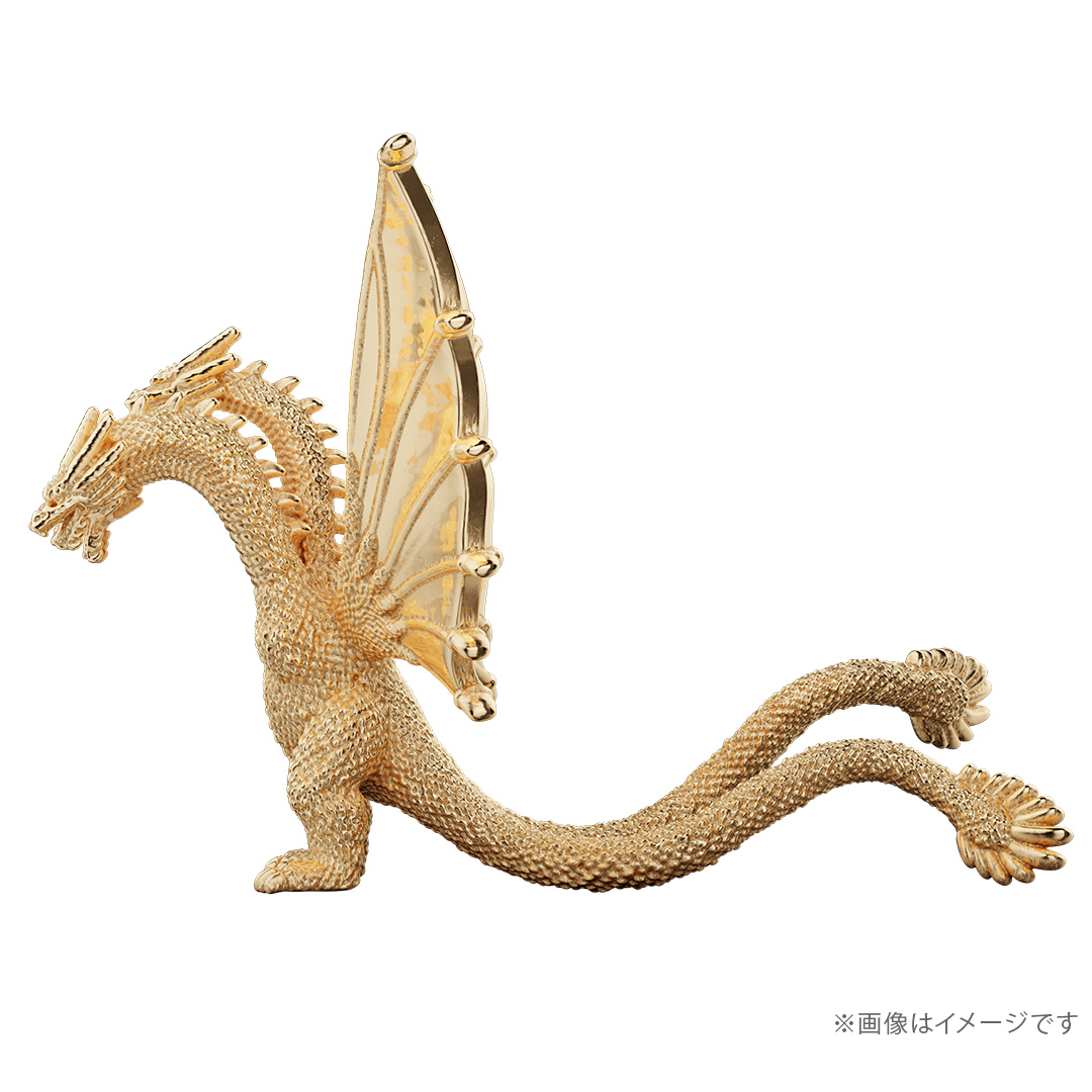 100体限定】 「キングギドラ」(1991) ミニフィギュア ゴールドモデル