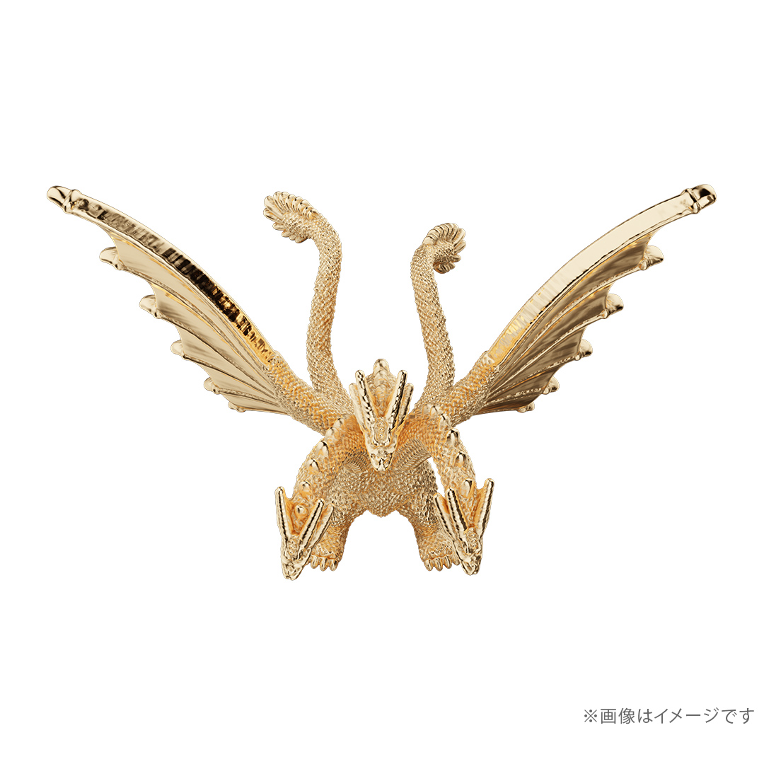 100体限定】 「キングギドラ」(1991) ミニフィギュア ゴールドモデル