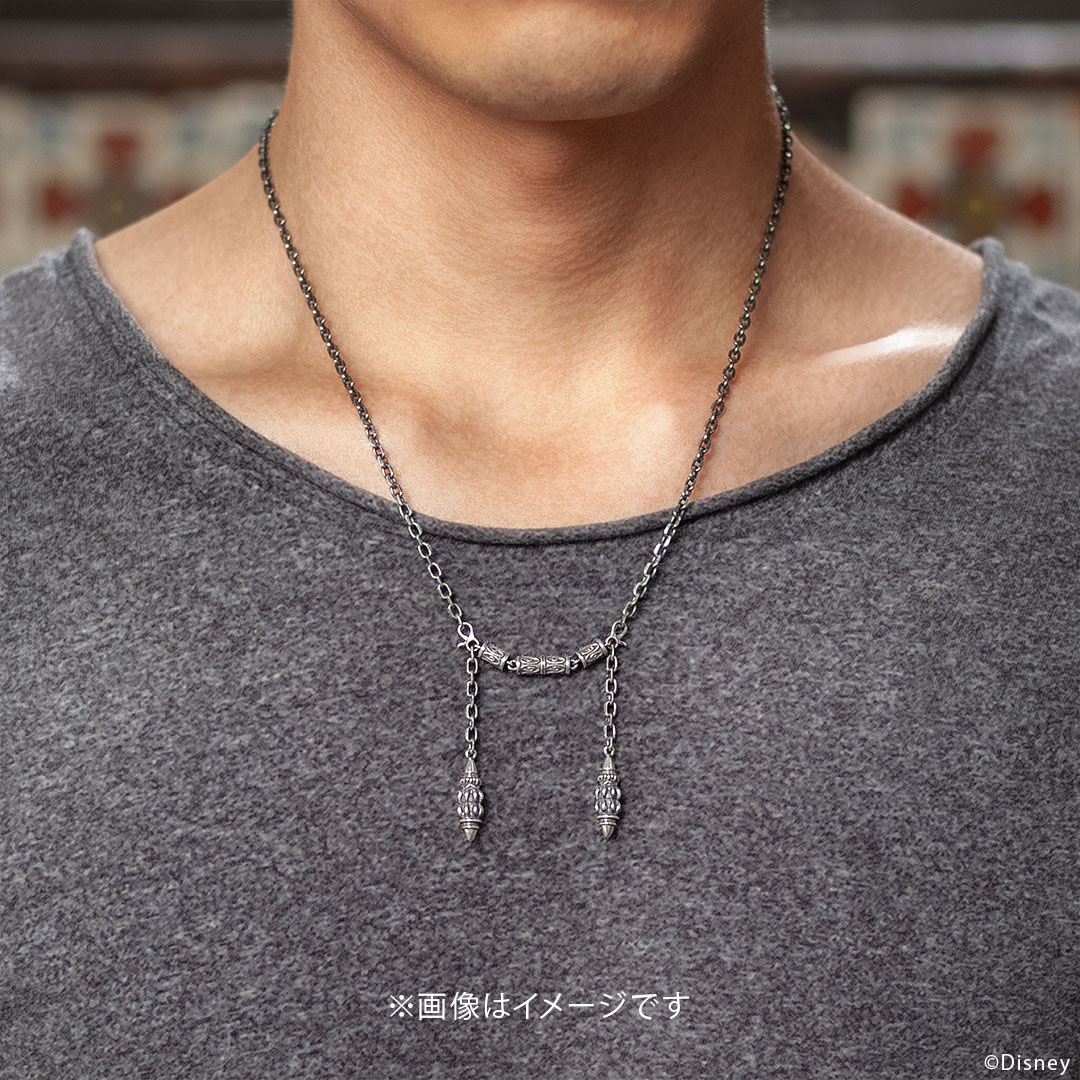 狭間の者の衣／ネックレス シルバー 「キングダム ハーツ」|U-TREASURE