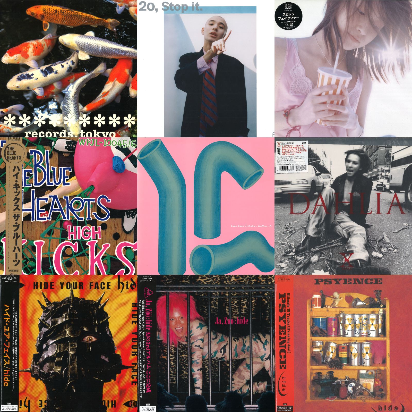 中古レコード放出】3/15(SAT) J-POP・ROCK中古廃盤セール！