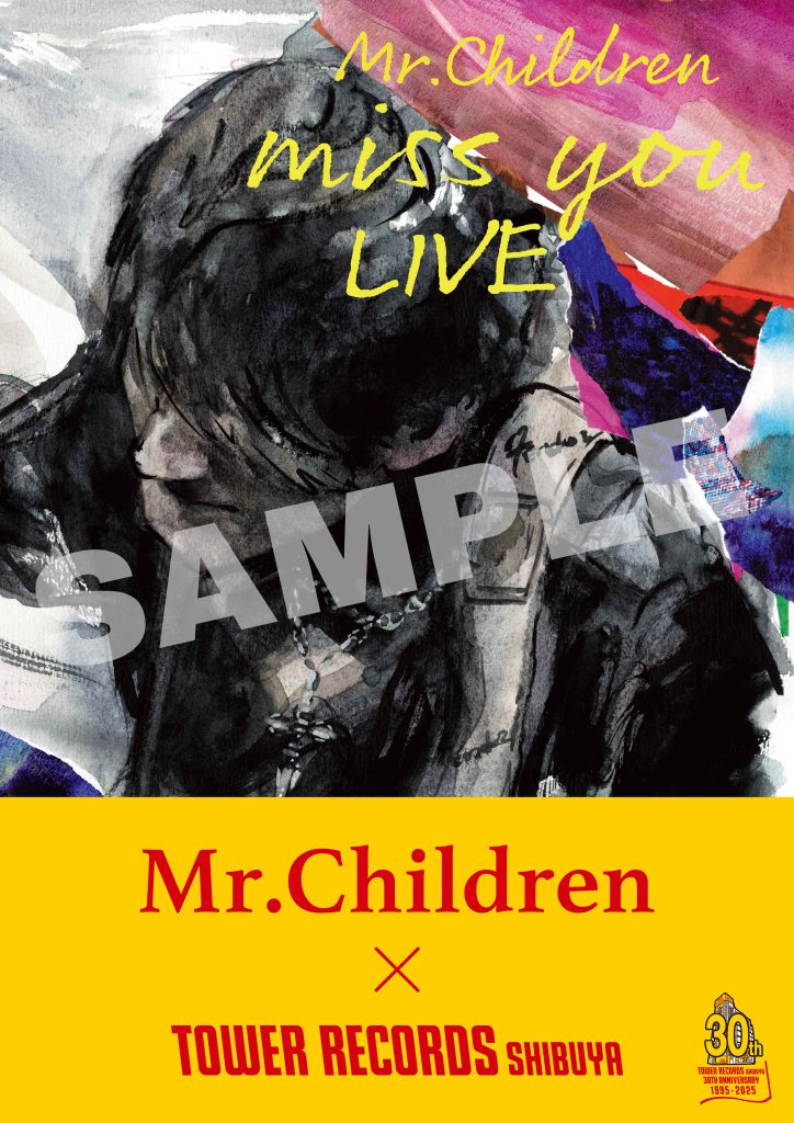 Mr.Children】『miss you LIVE』発売記念タワーレコード渋谷店施策