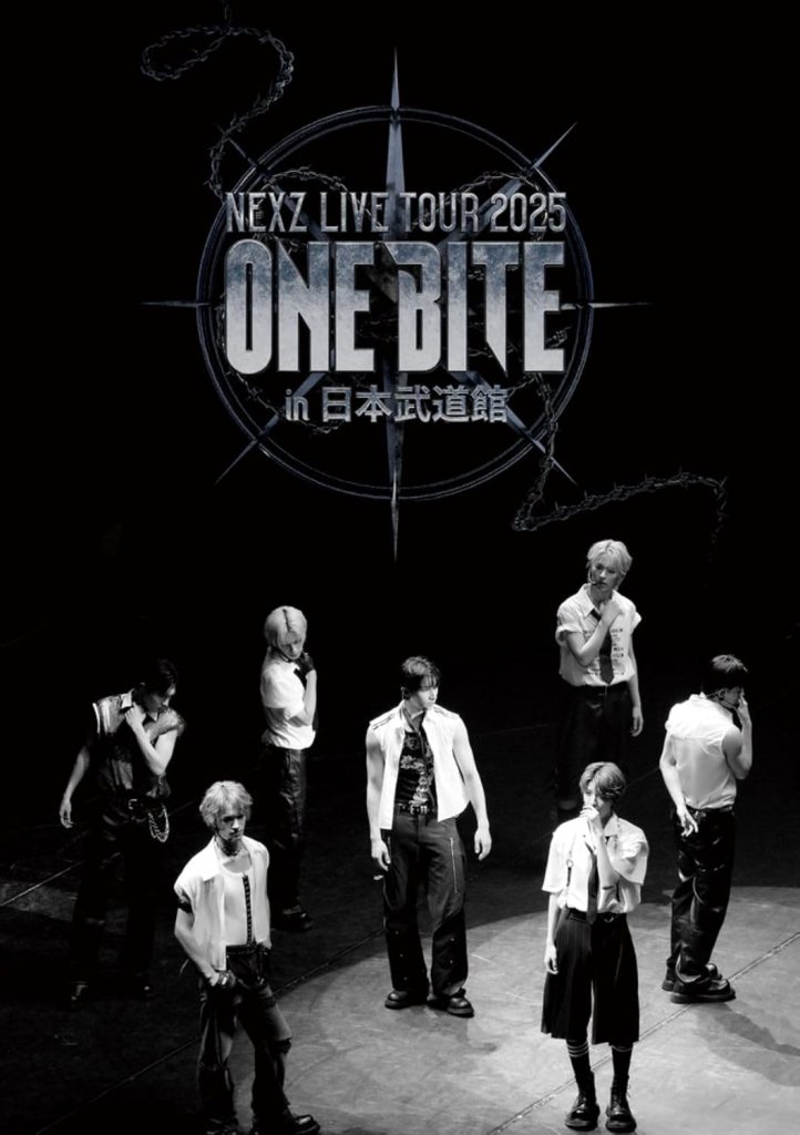 NEXZ】LIVE Blu-ray『NEXZ LIVE TOUR 2025 “One Bite” in 日本武道館
