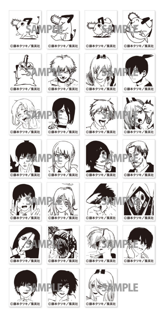 チェンソーマン マンガ展 物販・特典について