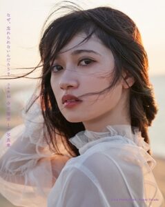 乃木坂46 寺田蘭世 1st写真集 『なぜ、忘れられないんだろう?』 発売