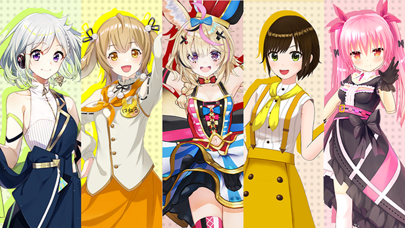 推しすぎてV #19