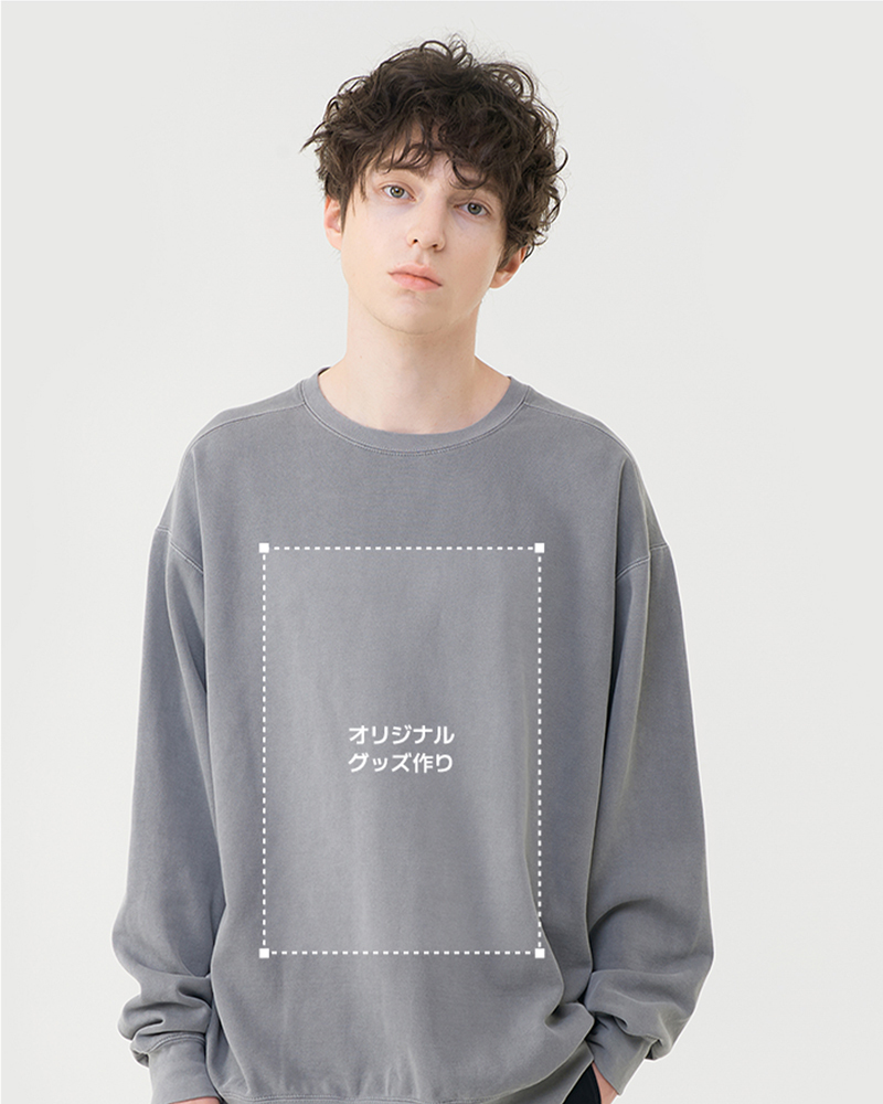 1566 コンフォートカラーズ スウェット カスタマイズ - オンラインで