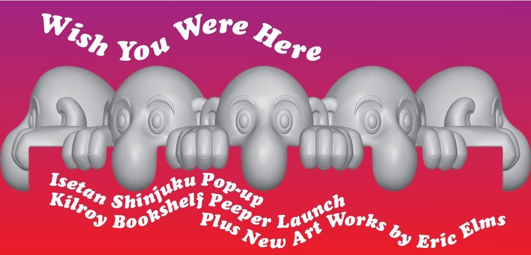 ロサンゼルスのスタジオからカルチャーシーンを生み出す＜エリック