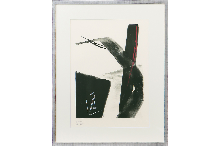 篠田桃紅リトグラフQuest 54/95 1993年制作