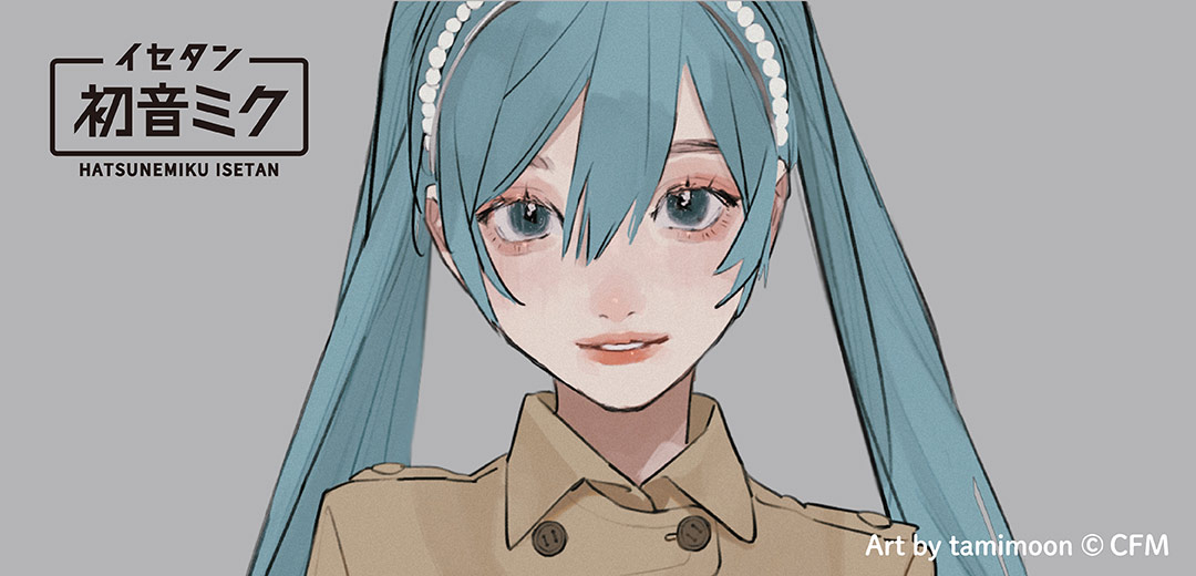 初音ミク × tamimoon | 三越伊勢丹オンラインストア・通販【公式】