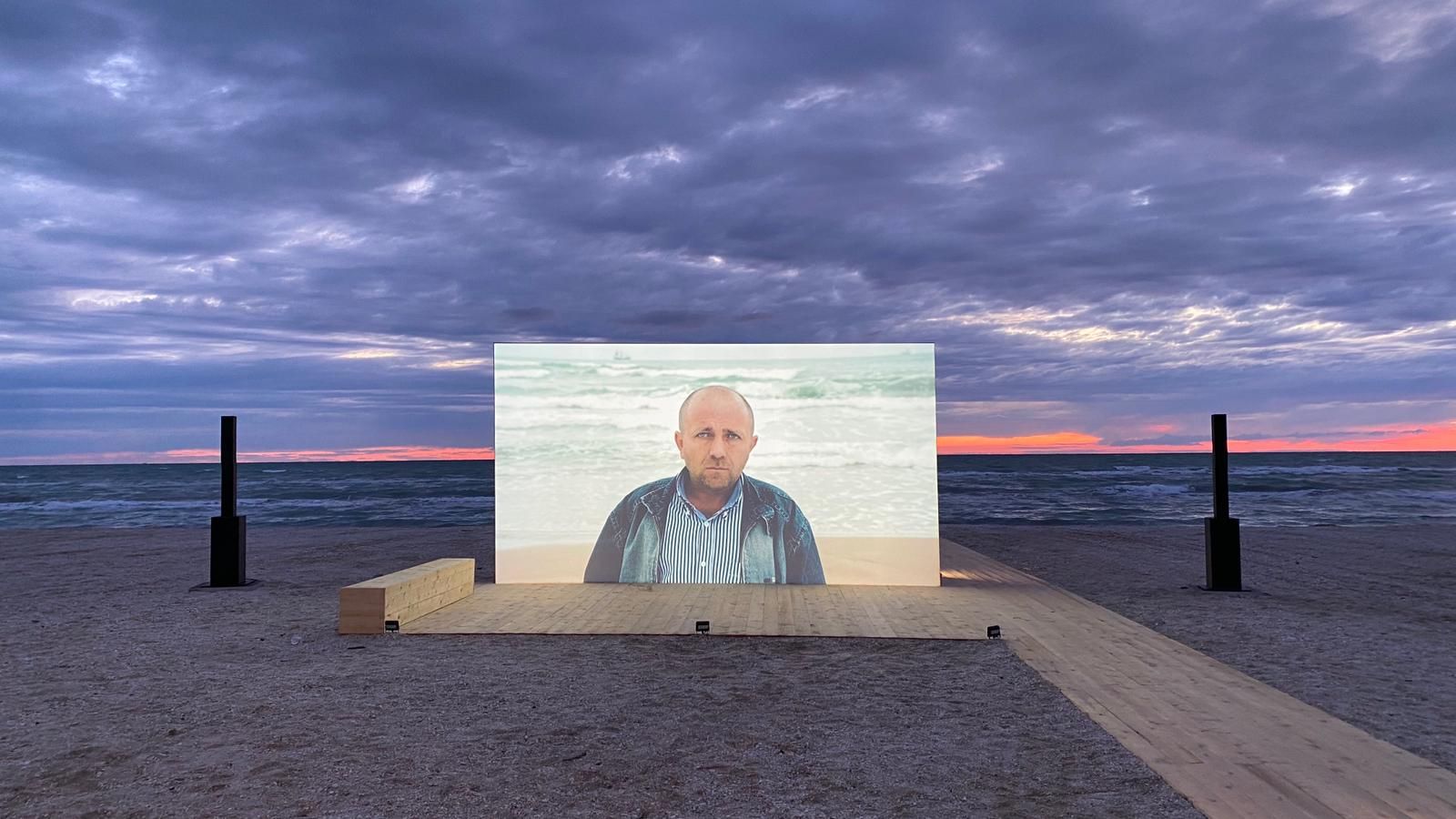 Voir la mer | Sophie CALLE (2011) | PERROTIN