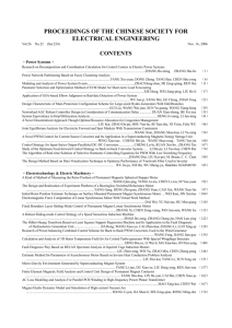 ICMAT 2009 & IUMRS-ICA 2009 Technical Programme