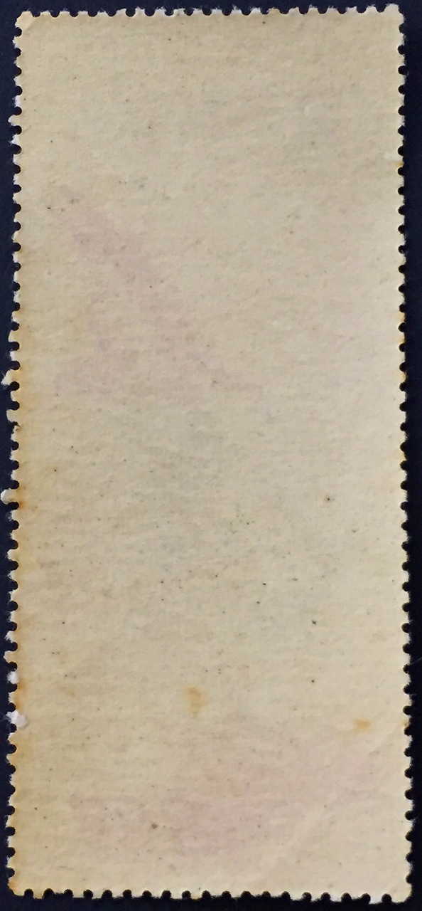 切手趣味週間 1949 月に雁 面額8円 | 収集ワールド