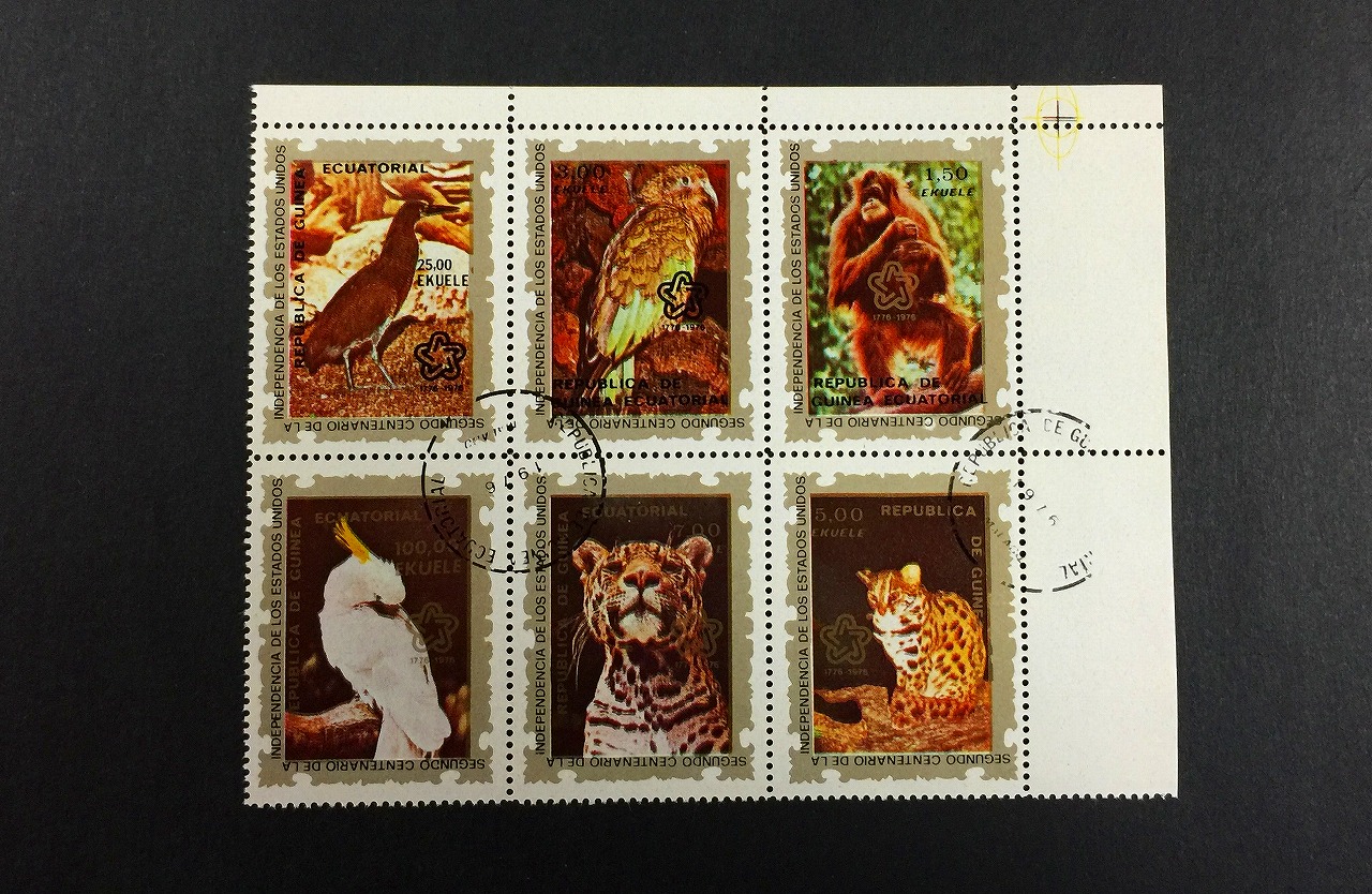 アフリカ全土 使用済み切手 12冊 アフリカ全土 使用済み切手 12冊