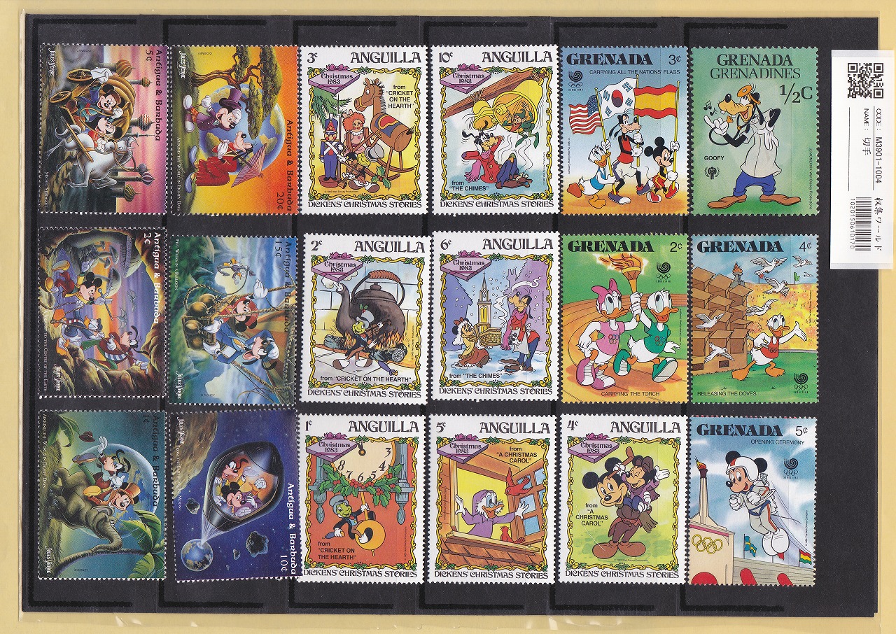 ディズニー記念切手 グレナダ/英領 1983年〜ミッキーマウス記念/36枚