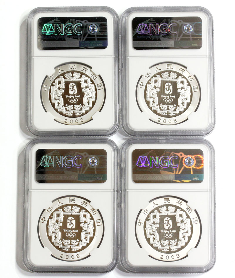 中国2008年 北京オリンピック 記念銀貨4種セットNGC-PF69UC | 収集ワールド