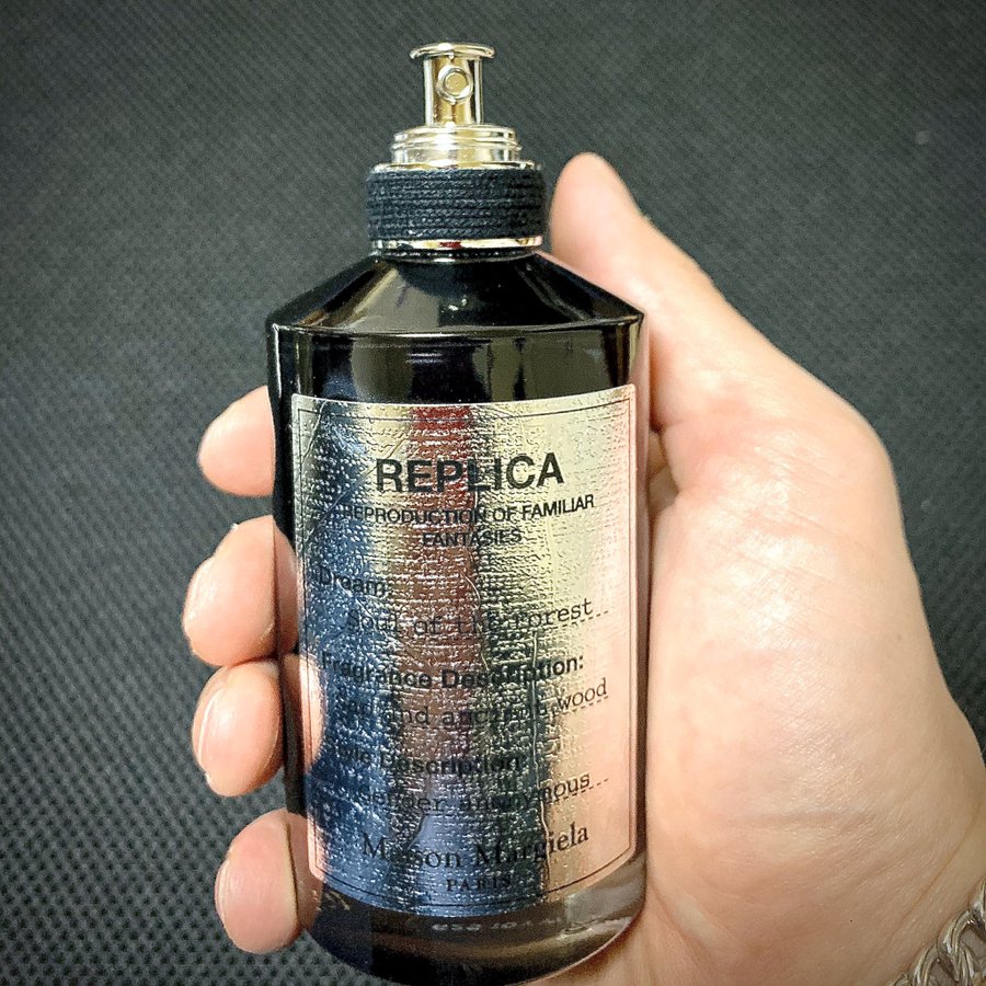 ソウルオブザフォレスト(Soul Of The Forest)』メゾンマルタン