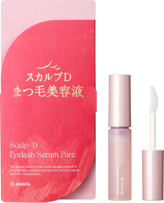 スカルプDまつ毛美容液ピュア｜公式サイト
