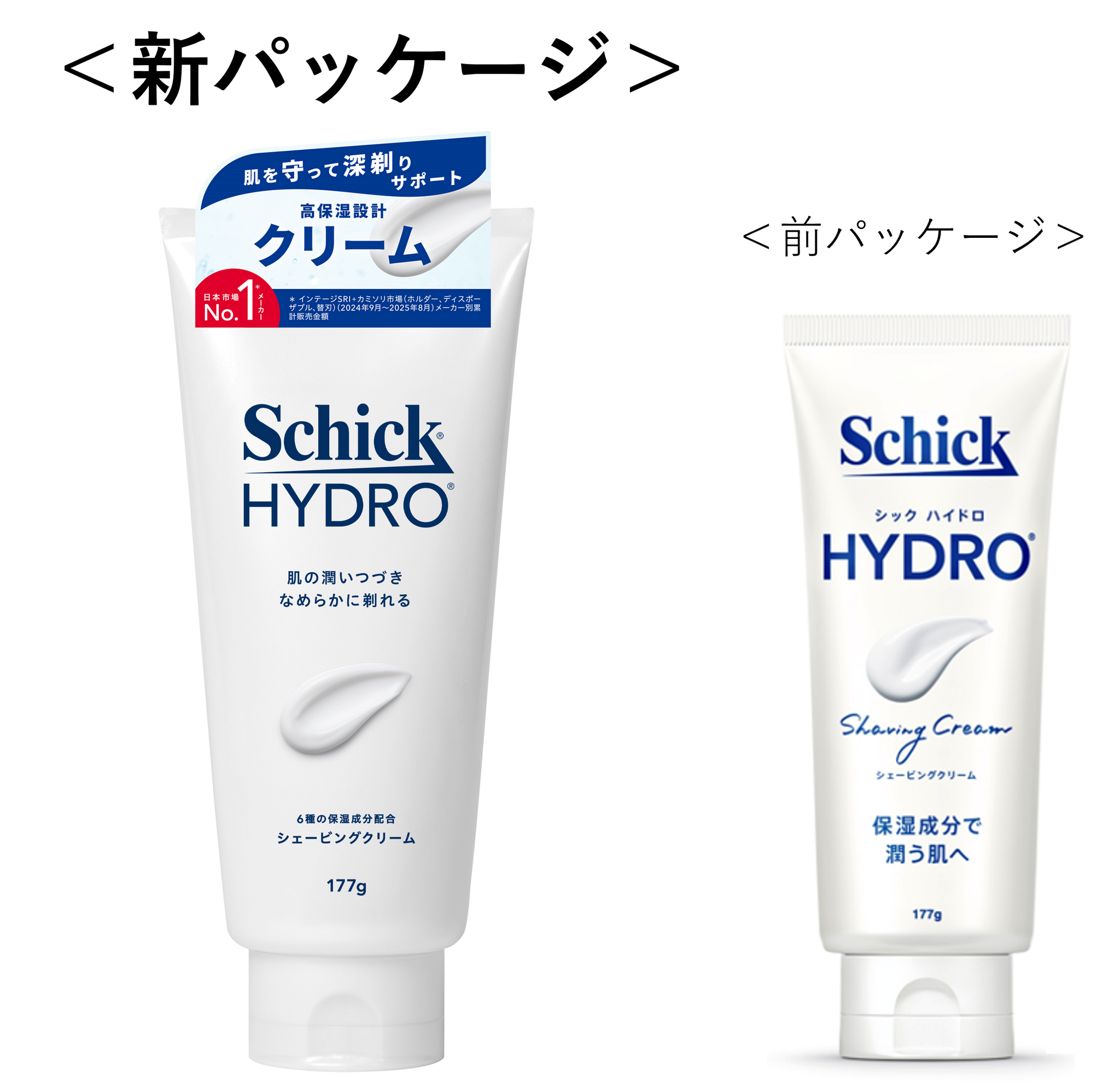シック｜ハイドロ シェービングクリーム 177g