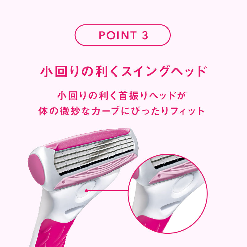 シック｜クアトロ4 フォーウーマン 替刃（4コ入）