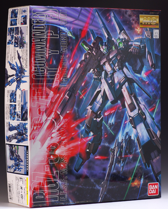 MGリゼル隊長機 レビュー