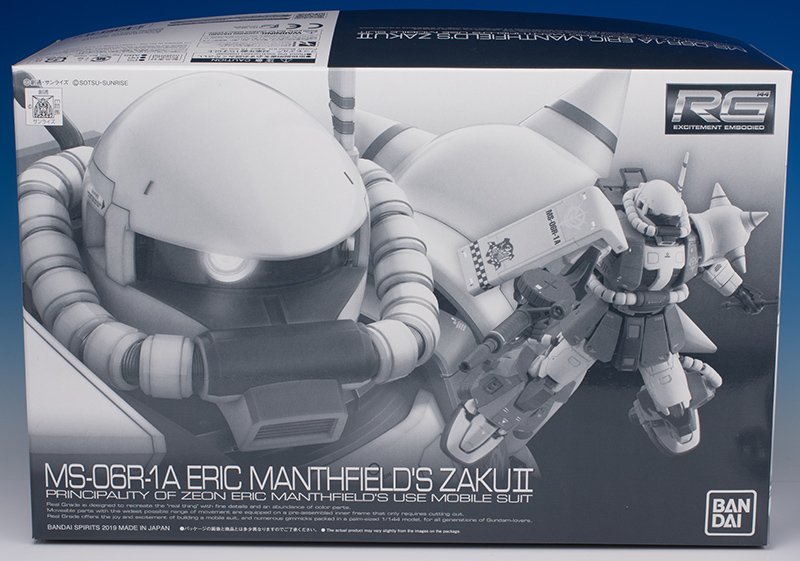 RG MS-06R-1A エリック・マンスフィールド専用ザクII レビュー