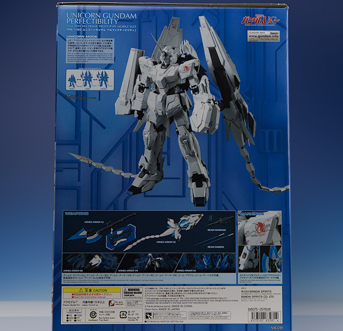 PG ユニコーン ペルフェクティビリティ LEDユニットセット