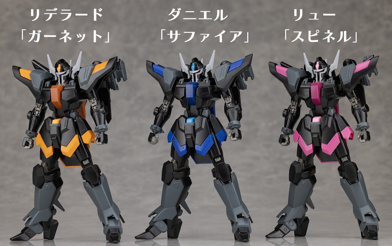 HG 1/144 ブラックナイトスコードシヴァ ルドラ セット 未組立 Amazon