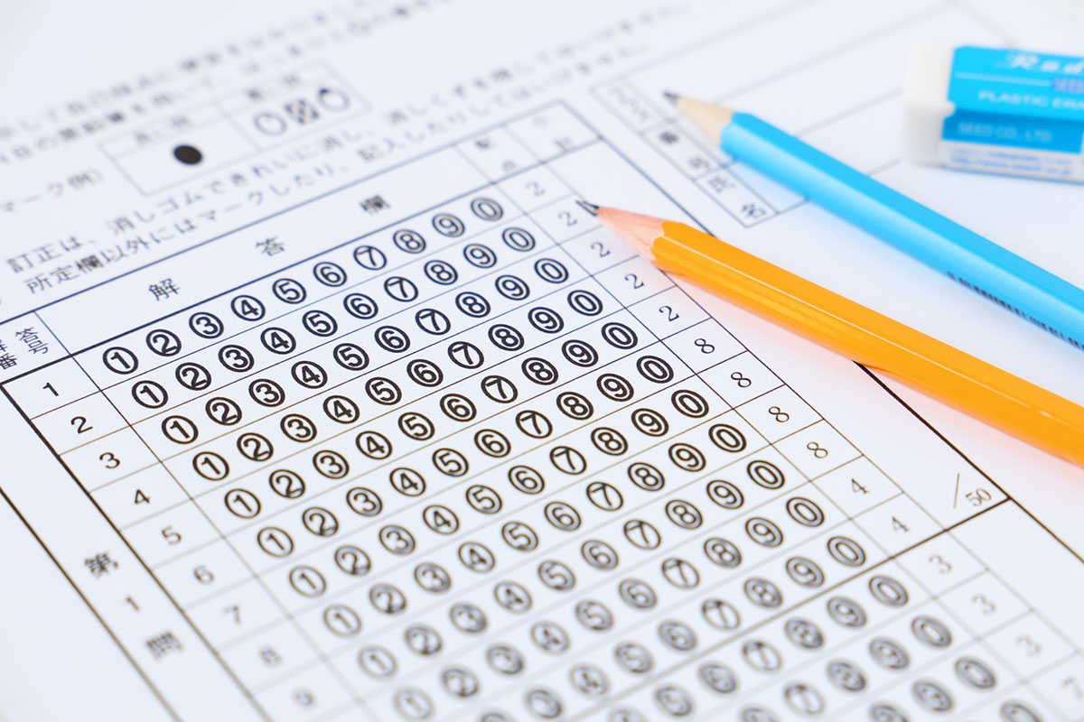 2025 年12月 | ジェルネイル検定初級・筆記試験の内容は？問題数や合格