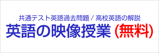 平成27年（2015年）センター試験過去問題 解答＆自動