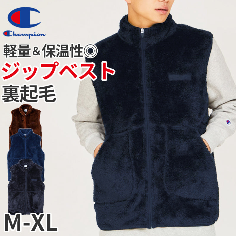 Champion フリースベスト M～XL (メンズ ベスト ふわふわ もこもこ