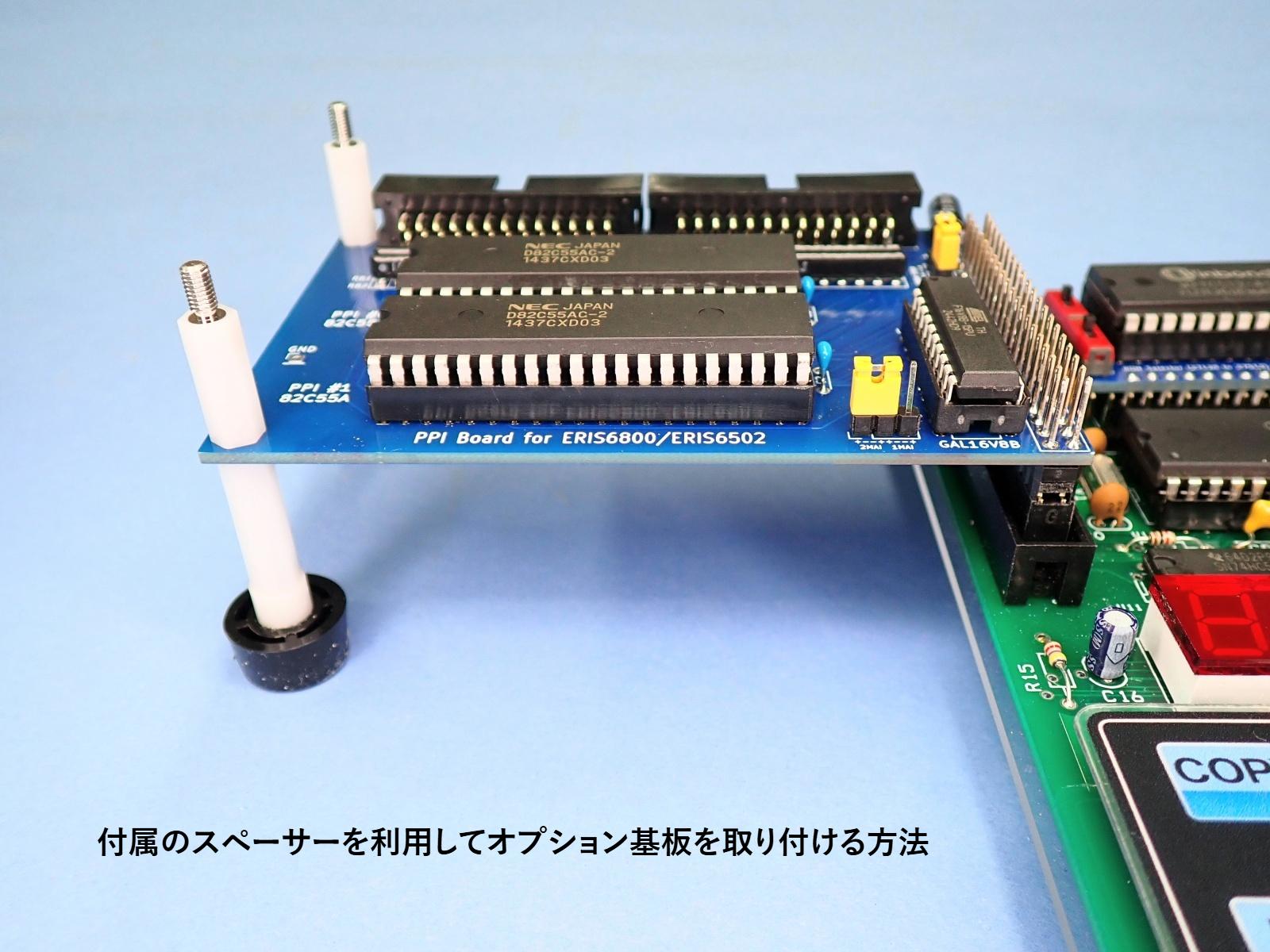 PIA 6821 2個搭載パラレルI/O基板 完成品 - SCITECH-マイコンSHOP