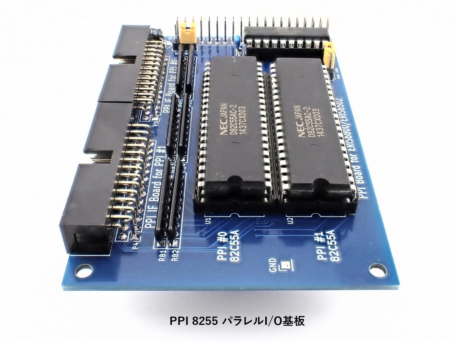 PPI 8255 2個搭載パラレルI/O基板 完成品 - SCITECH-マイコンSHOP