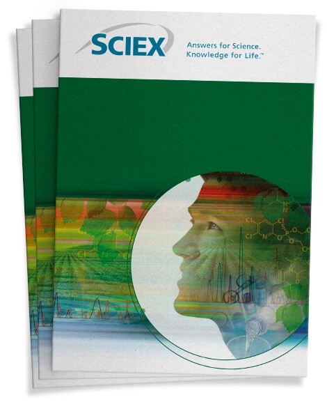 資料ダウンロード】PFOS、PFOA分析インフォキット最新版 ｜質量分析計