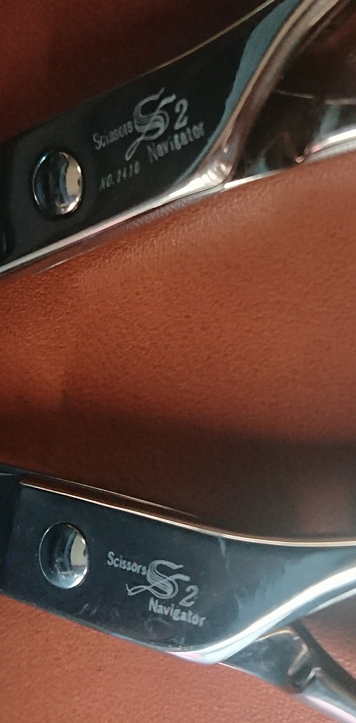 エスツーシザー SCISSORS NAVIGATOR S2 メンテナンス実績 | 理美容