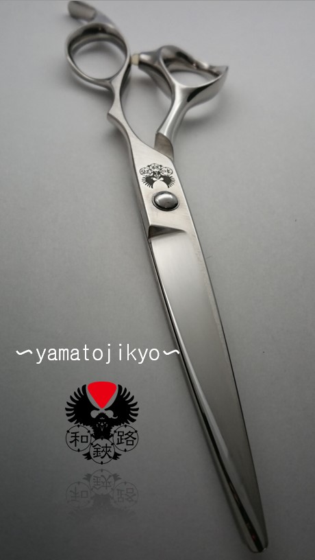 和路鋏-yamatojikyo-伝説の最強シザー/ベース・ブラント | 理美容