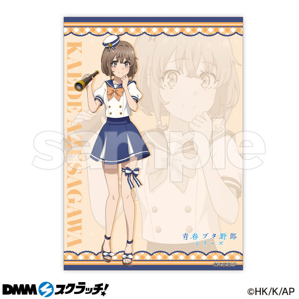 TVアニメ『青春ブタ野郎』シリーズ スクラッチ - DMMスクラッチ