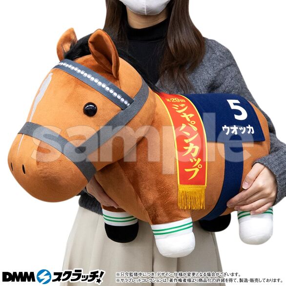 サラブレッドコレクション スクラッチ第八弾 - DMMスクラッチ