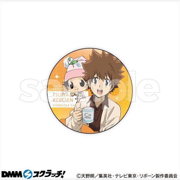 TVアニメ「家庭教師ヒットマンREBORN！」 ーパジャマverー スクラッチ