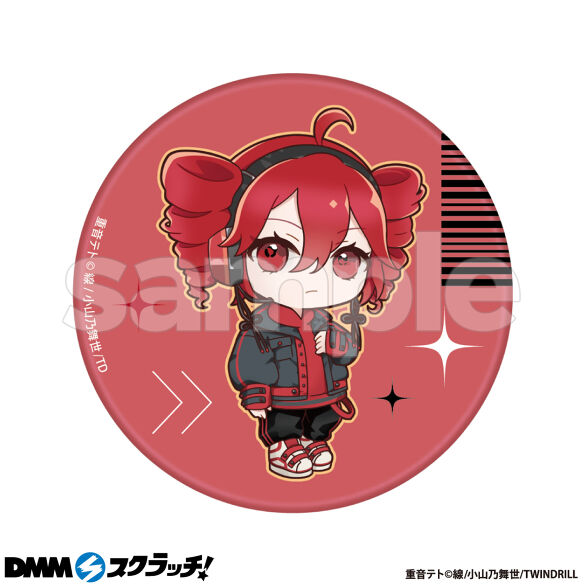 重音テト スクラッチ - DMMスクラッチ