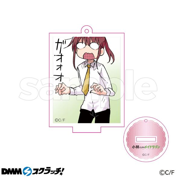 小林さんちのメイドラゴン スクラッチ - DMMスクラッチ