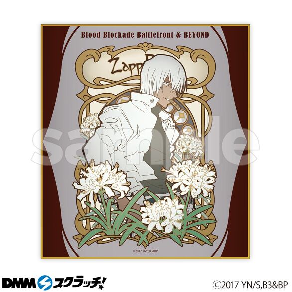 SayPIqTICZLTvKNG6AkTgB2gLKFlcI