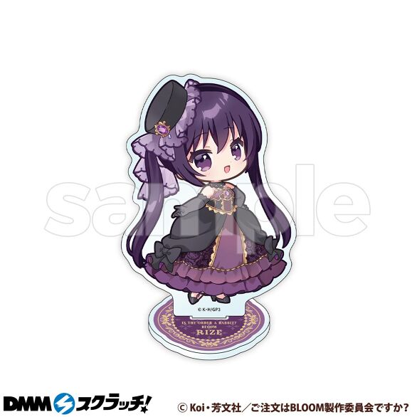 ご注文はうさぎですか？BLOOM スクラッチ第三弾 - DMMスクラッチ