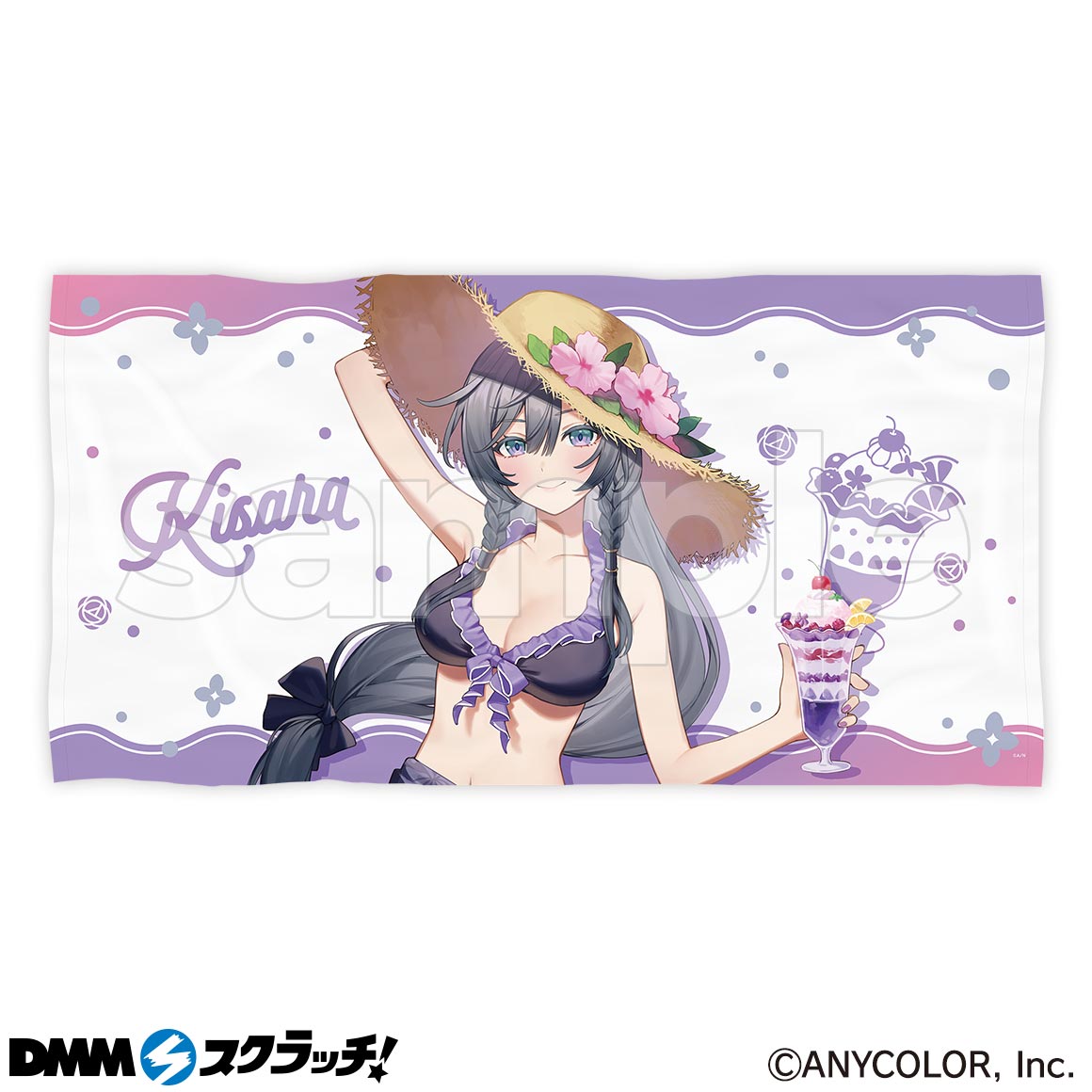 にじさんじ「Splash Summer!!」 スクラッチ - DMMスクラッチ