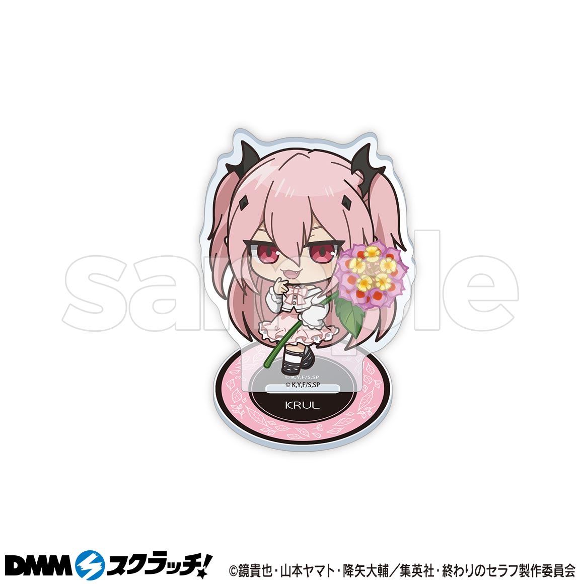 TVアニメ「終わりのセラフ」 スクラッチ【CHARA NOUVEAU】 - DMMスクラッチ