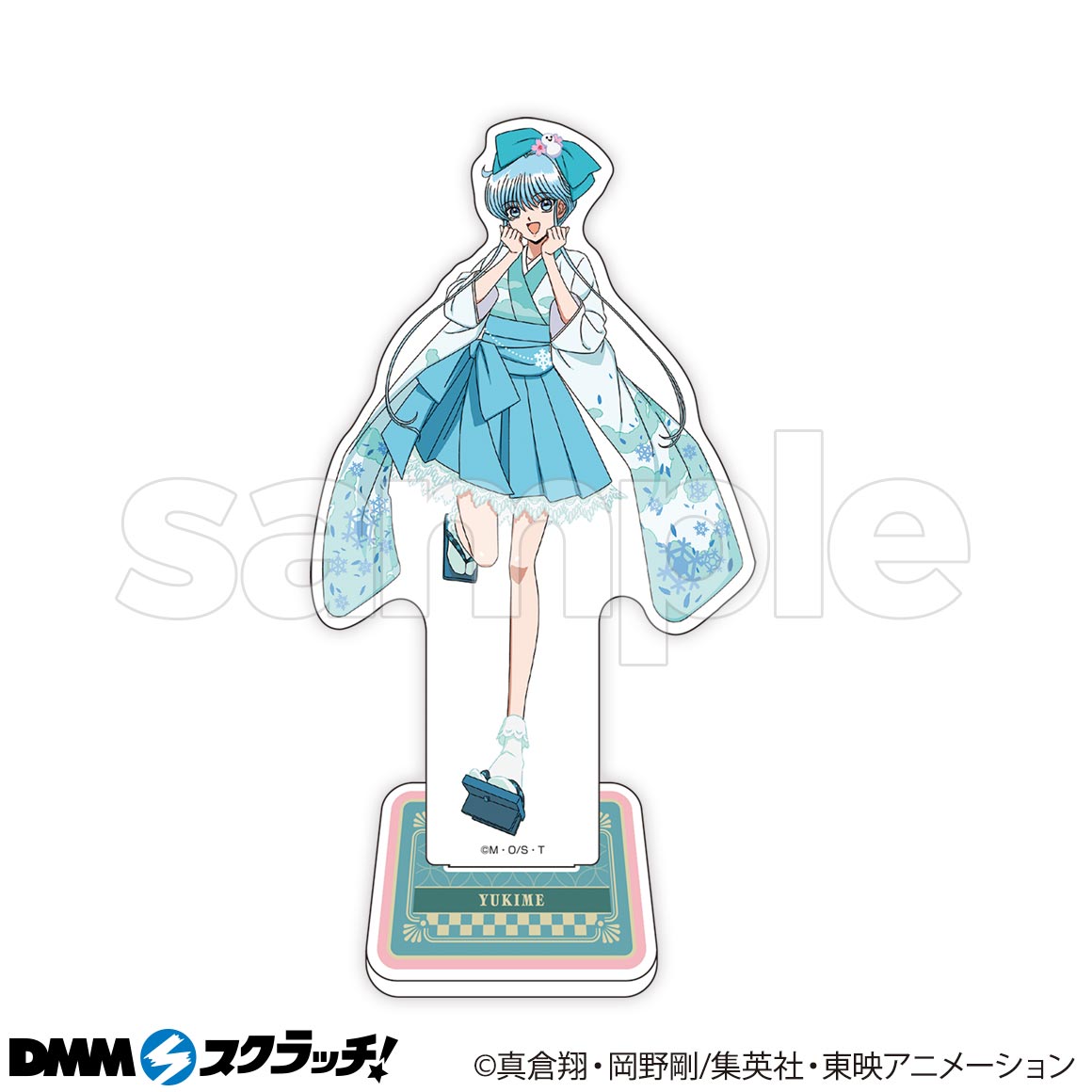 TVアニメ『地獄先生ぬ〜べ〜』 スクラッチ - DMMスクラッチ