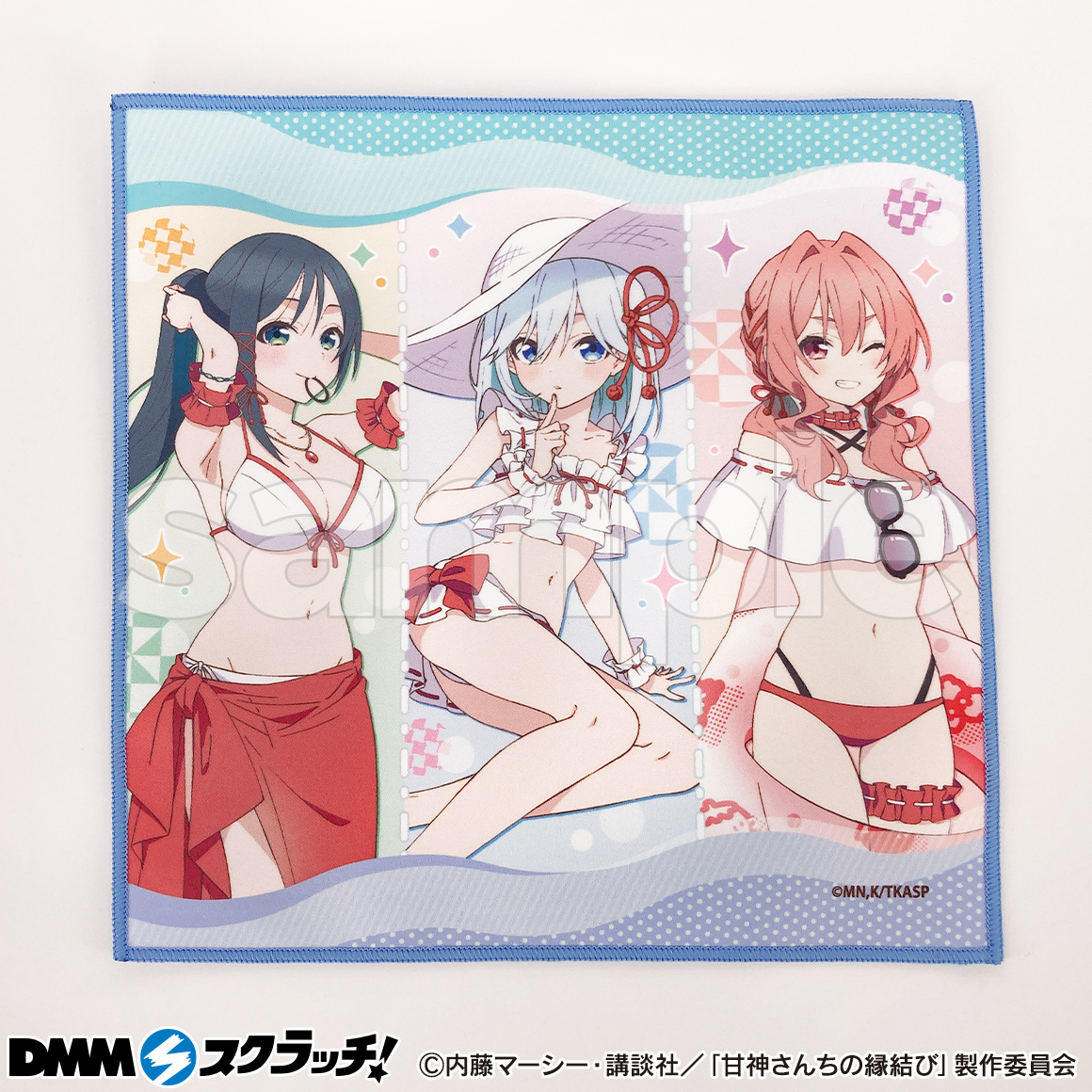 TVアニメ「甘神さんちの縁結び」 スクラッチ - DMMスクラッチ